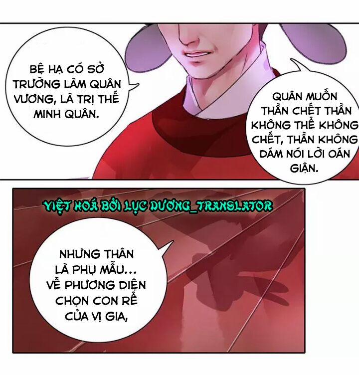 Ta Làm Lớn Ở Hậu Cung 88 trang 15