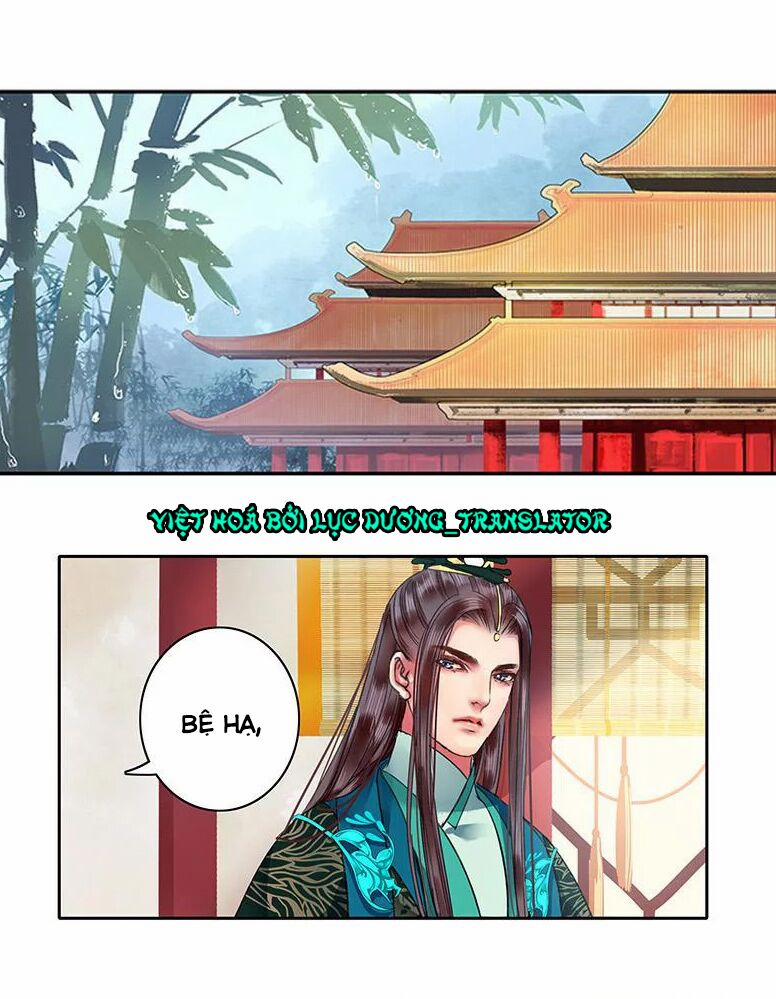 Ta Làm Lớn Ở Hậu Cung 98 trang 1