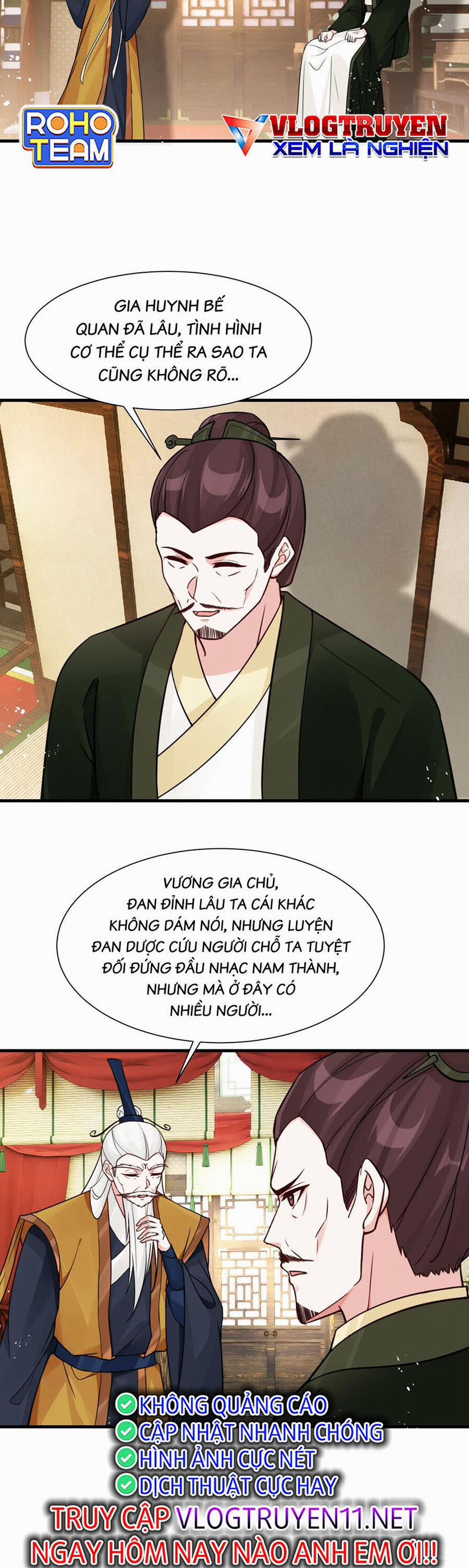 Ta Làm Mưa Làm Gió Vào Một Vạn Năm Sau 16 trang 1