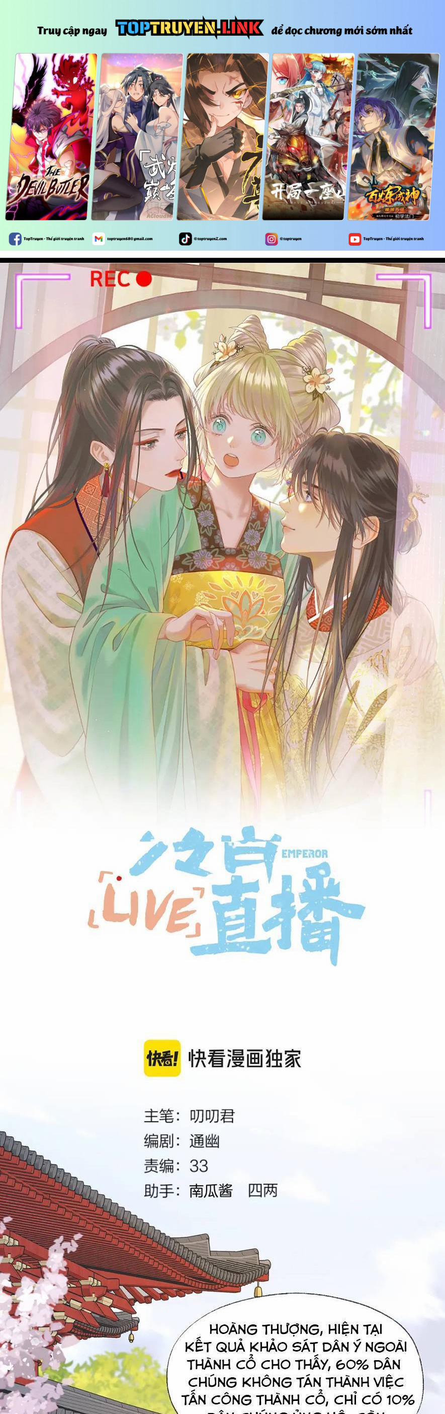 Ta Live Stream Trong Lãnh Cung 83 trang 0