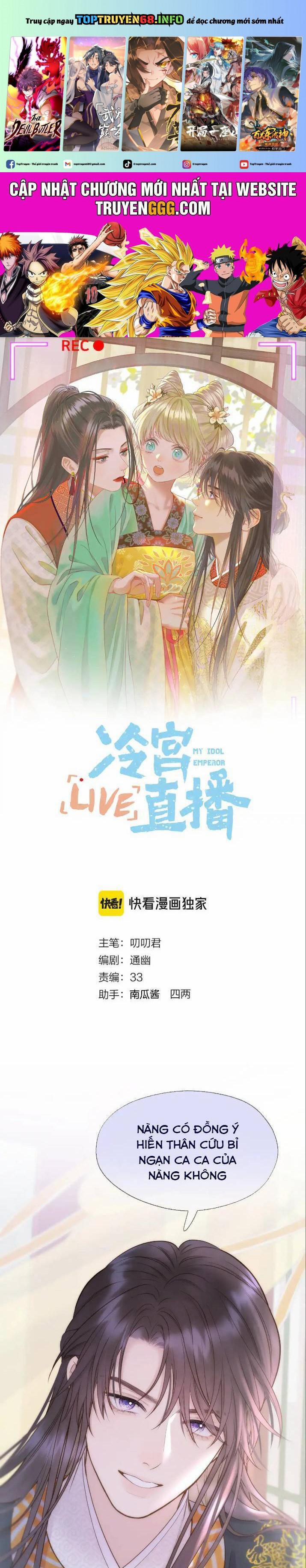 Ta Live Stream Trong Lãnh Cung 88 trang 0