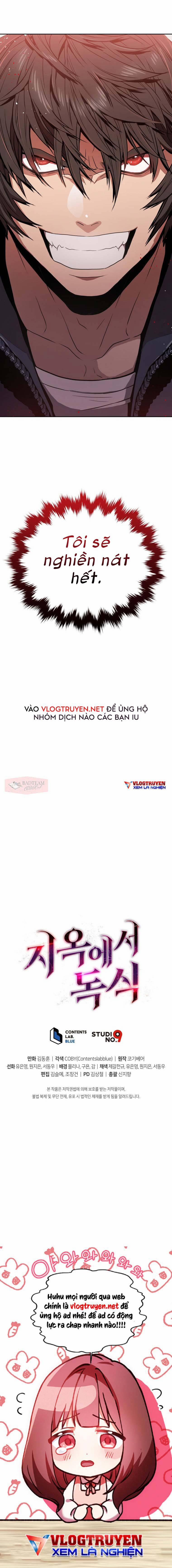 Ta Luyện Cấp Tại Địa Ngục (Đầu Cơ Địa Ngục) 0 trang 45