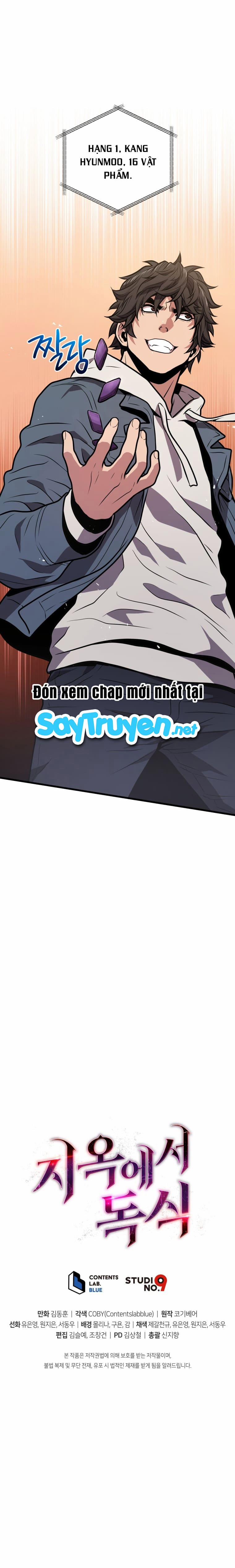 Ta Luyện Cấp Tại Địa Ngục (Đầu Cơ Địa Ngục) 13 trang 6