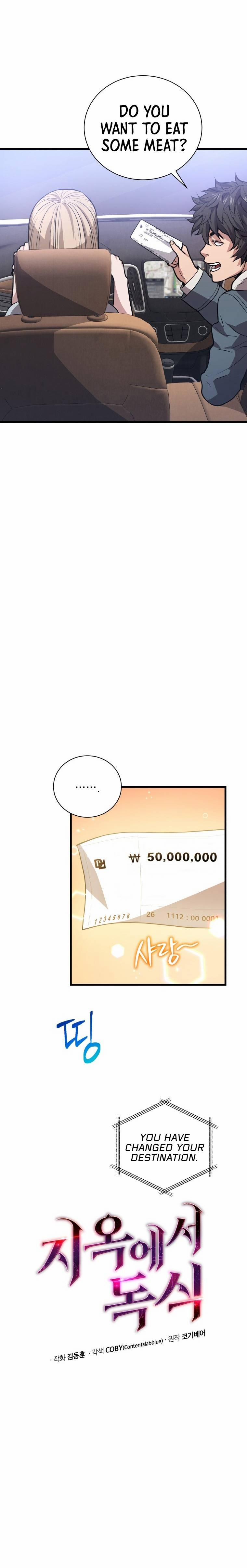 Ta Luyện Cấp Tại Địa Ngục (Đầu Cơ Địa Ngục) 16 trang 14