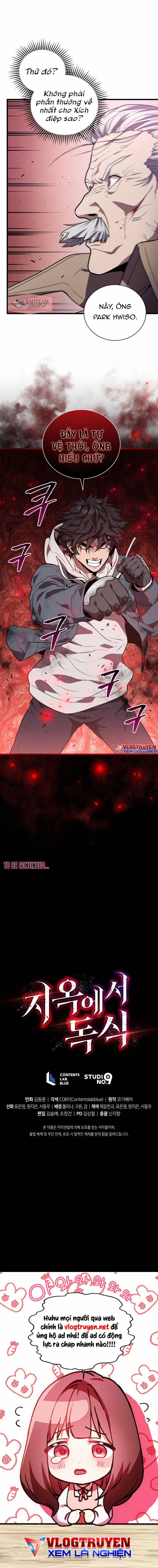 Ta Luyện Cấp Tại Địa Ngục (Đầu Cơ Địa Ngục) 16 trang 26