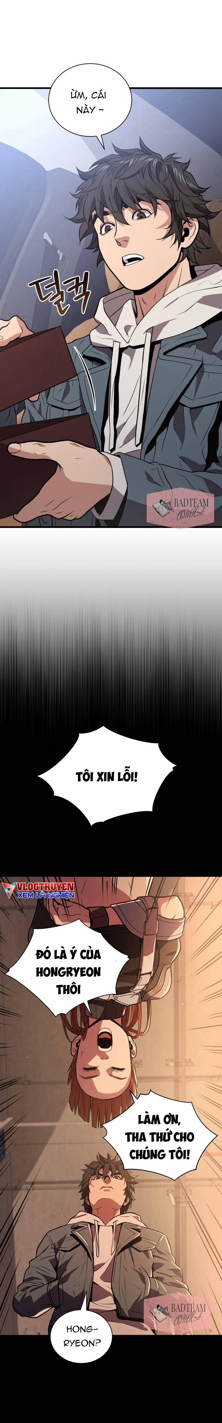 Ta Luyện Cấp Tại Địa Ngục (Đầu Cơ Địa Ngục) 16 trang 7