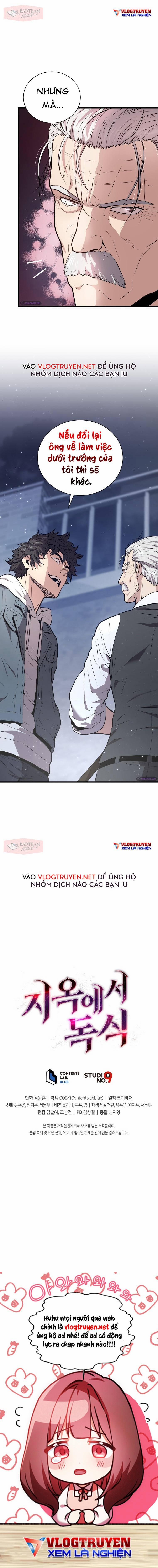 Ta Luyện Cấp Tại Địa Ngục (Đầu Cơ Địa Ngục) 17 trang 25