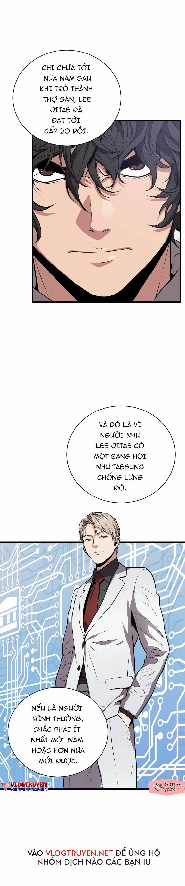 Ta Luyện Cấp Tại Địa Ngục (Đầu Cơ Địa Ngục) 18 trang 16