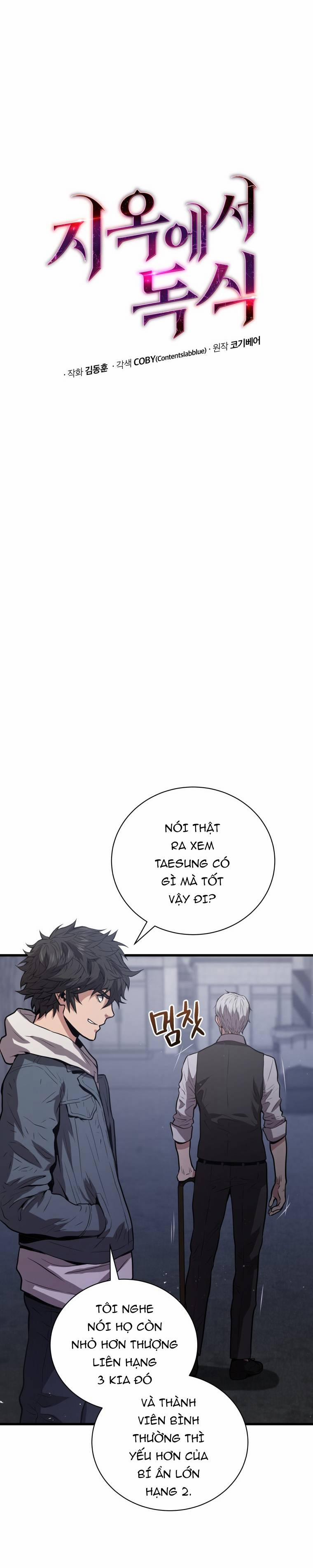 Ta Luyện Cấp Tại Địa Ngục (Đầu Cơ Địa Ngục) 18 trang 4