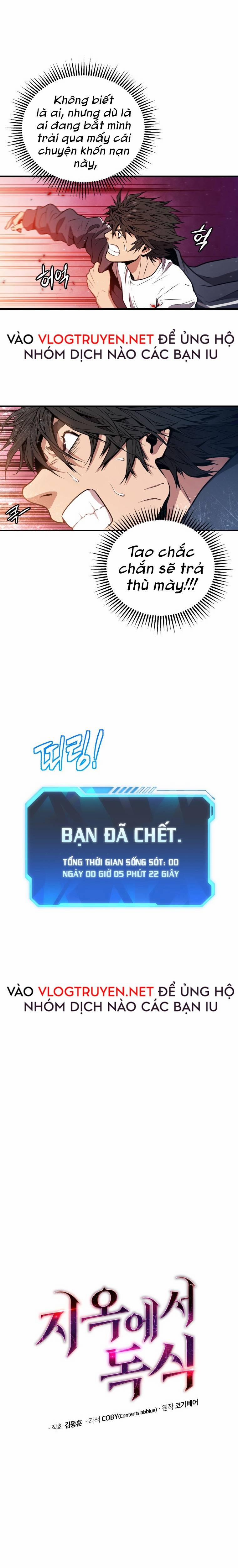 Ta Luyện Cấp Tại Địa Ngục (Đầu Cơ Địa Ngục) 2 trang 2