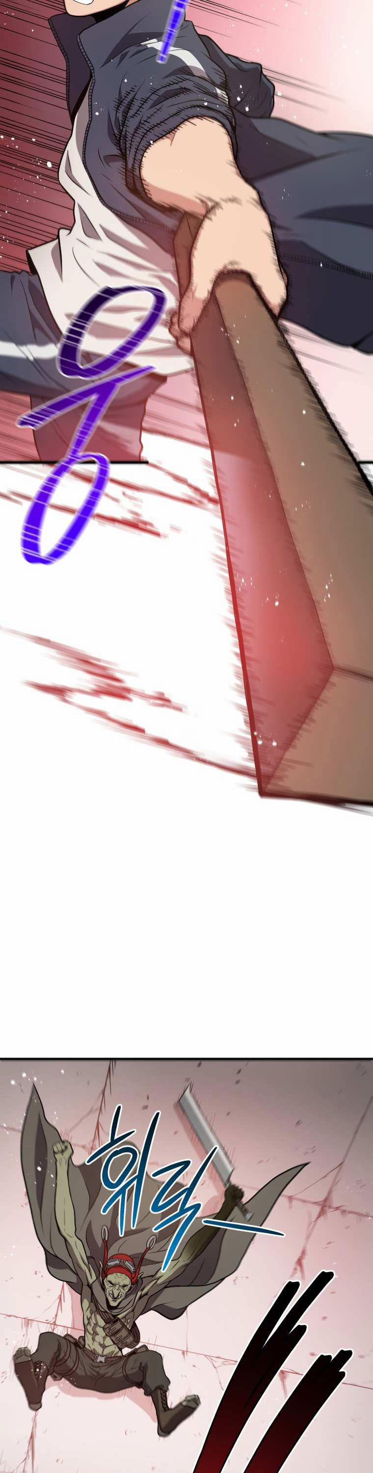 Ta Luyện Cấp Tại Địa Ngục (Đầu Cơ Địa Ngục) 3 trang 24