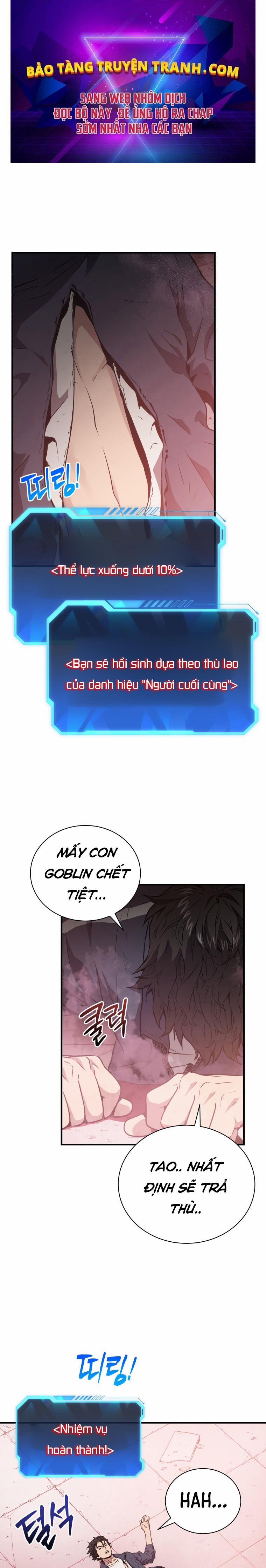 Ta Luyện Cấp Tại Địa Ngục (Đầu Cơ Địa Ngục) 4 trang 0