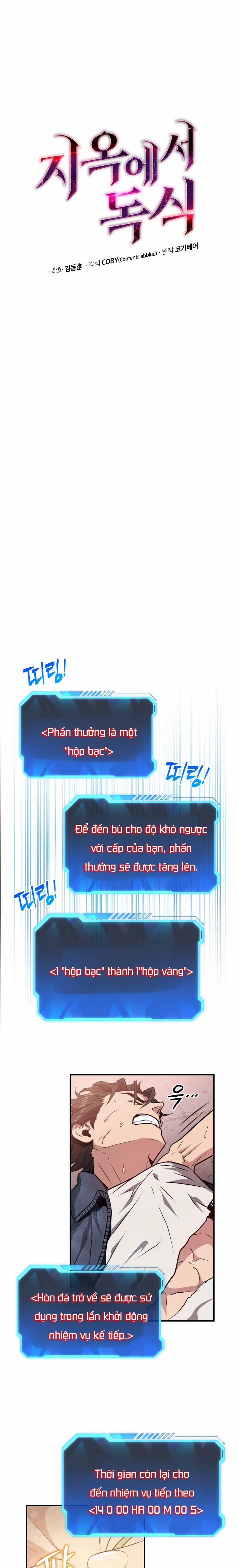 Ta Luyện Cấp Tại Địa Ngục (Đầu Cơ Địa Ngục) 4 trang 2