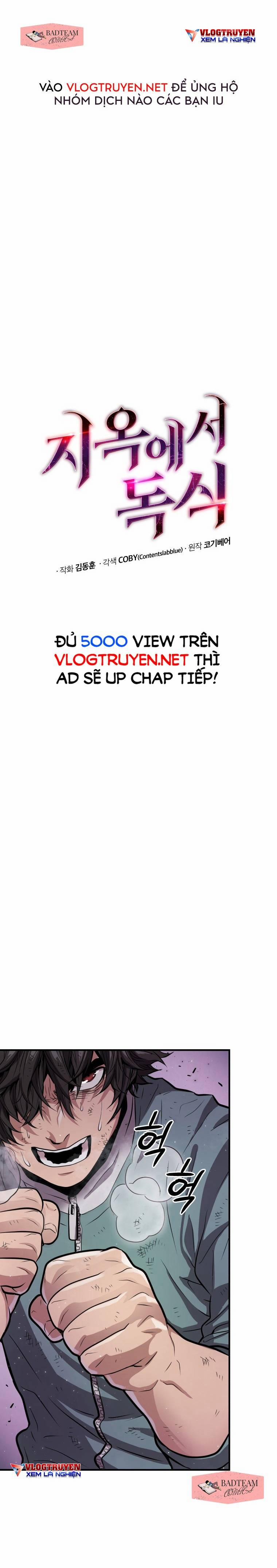 Ta Luyện Cấp Tại Địa Ngục (Đầu Cơ Địa Ngục) 7 trang 17