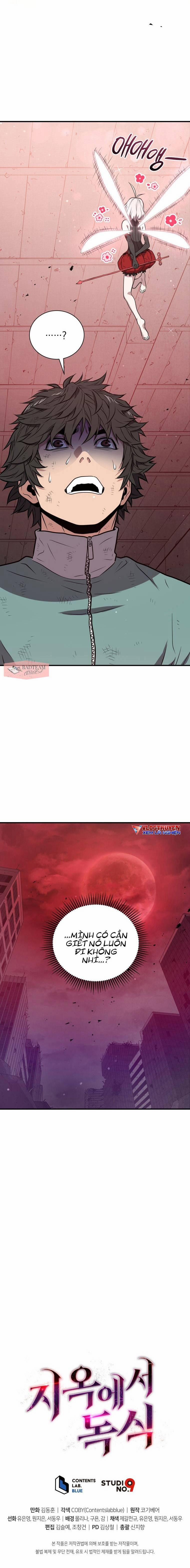 Ta Luyện Cấp Tại Địa Ngục (Đầu Cơ Địa Ngục) 8 trang 31