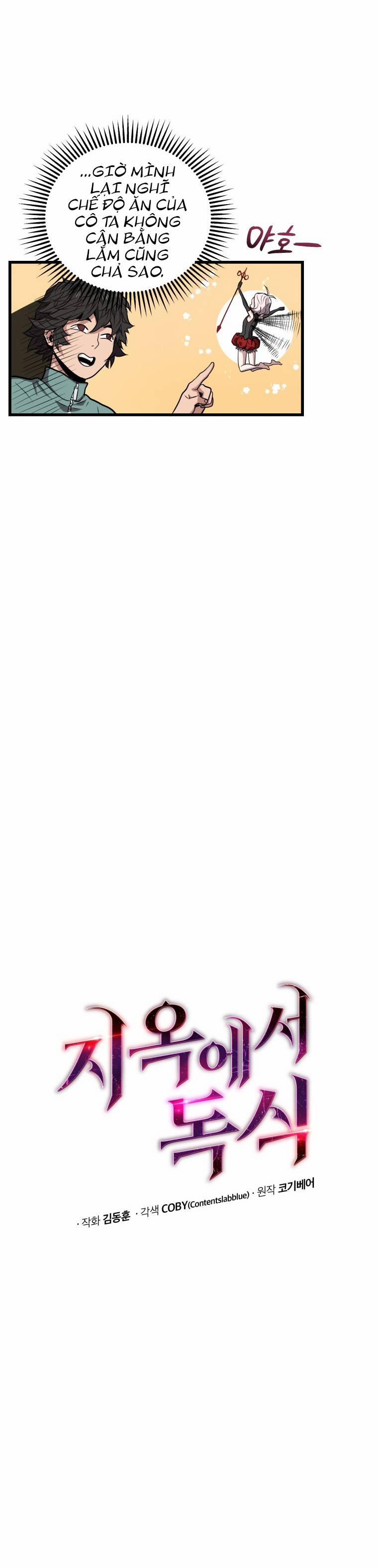 Ta Luyện Cấp Tại Địa Ngục (Đầu Cơ Địa Ngục) 9 trang 9