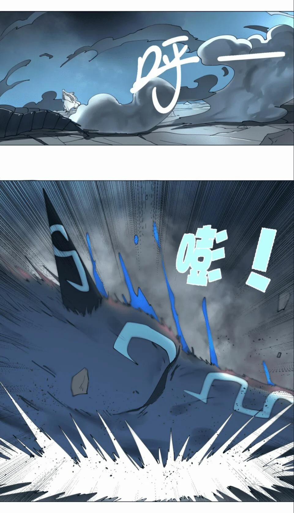 Ta Luyện Khí Ba Ngàn Năm 1 trang 85