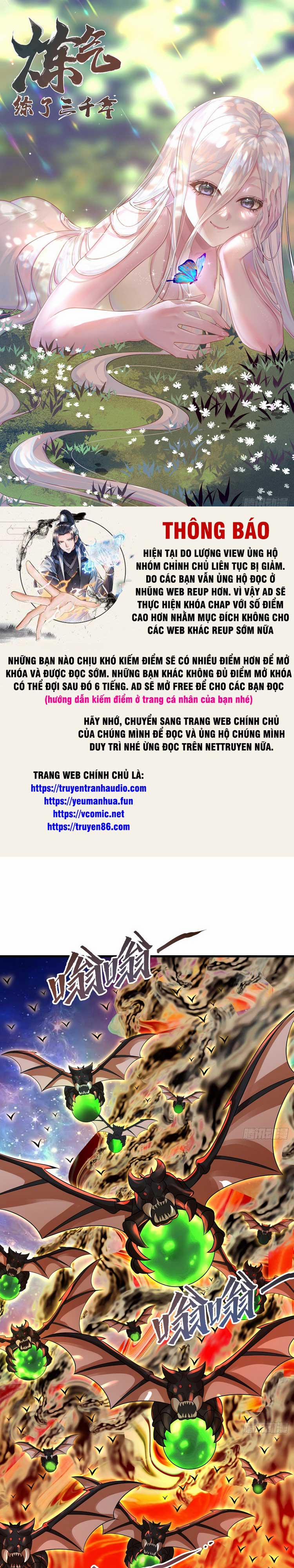 Ta Luyện Khí Ba Ngàn Năm 341 trang 0
