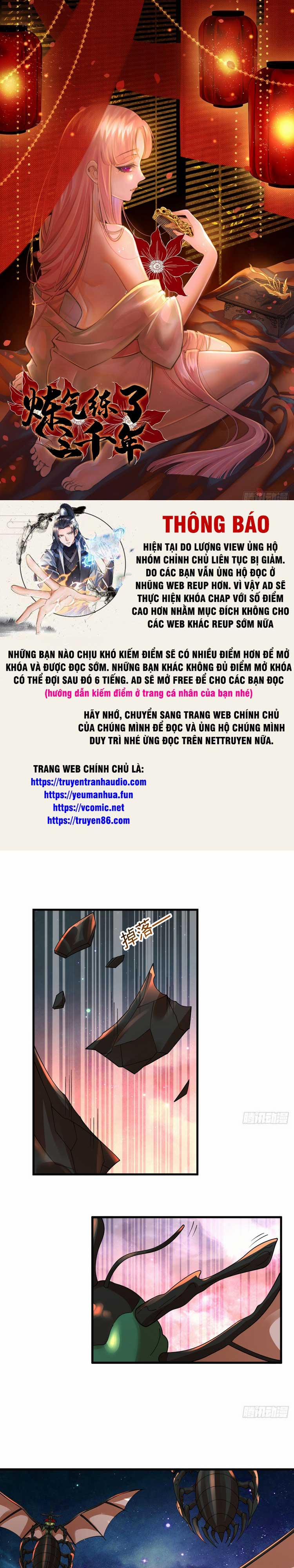 Ta Luyện Khí Ba Ngàn Năm 342 trang 0