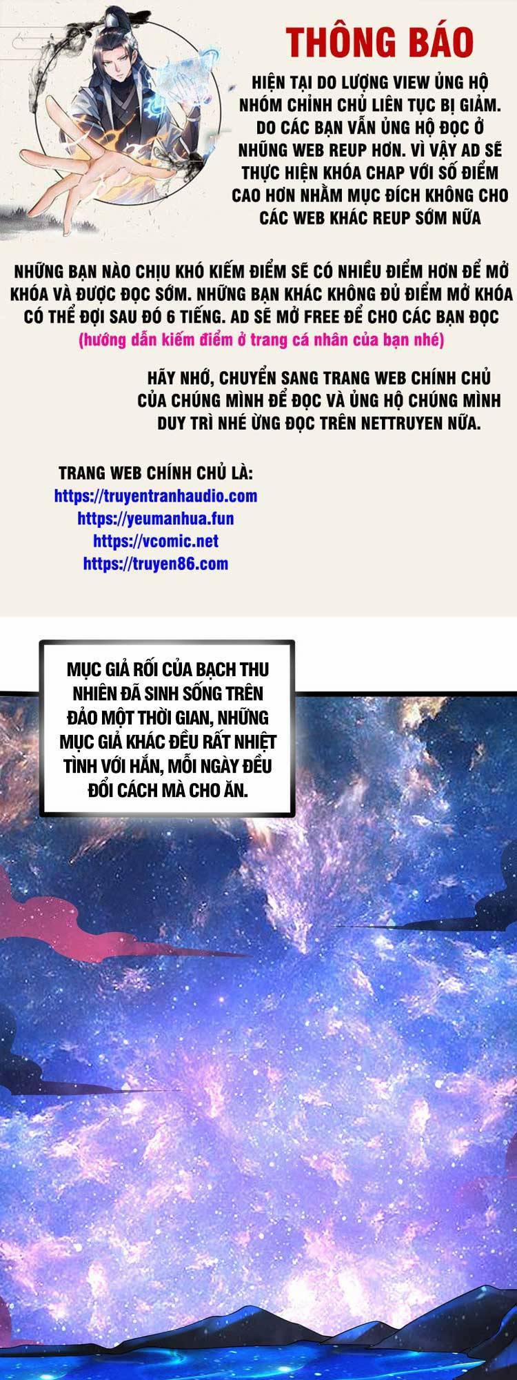 Ta Luyện Khí Ba Ngàn Năm 349 trang 0
