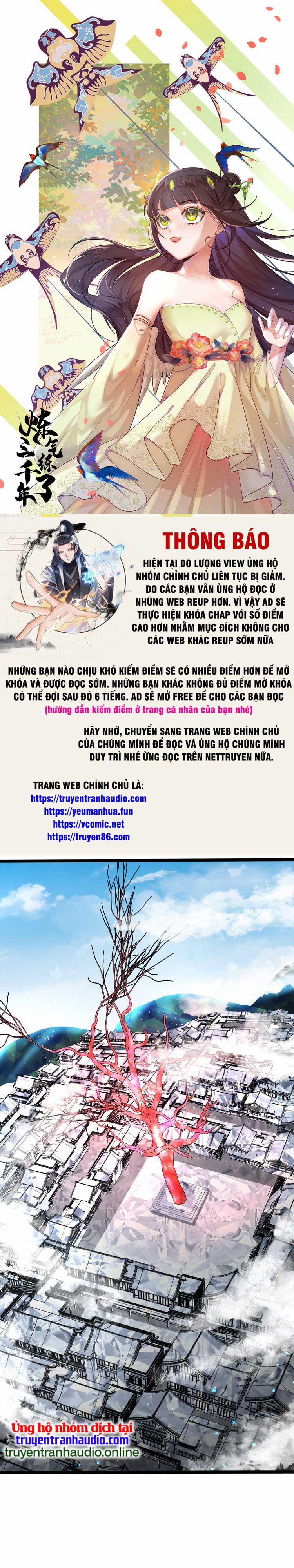 Ta Luyện Khí Ba Ngàn Năm 350 trang 0