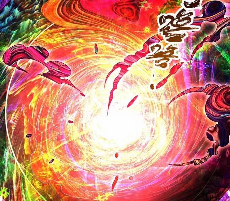 Ta Luyện Khí Ba Ngàn Năm 354 trang 8