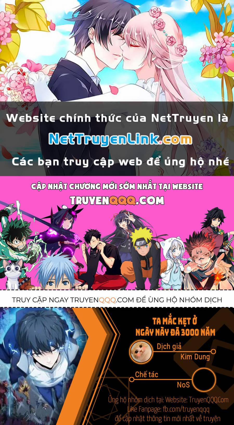 Ta Mắc Kẹt Ở Ngày Này Đã 3000 Năm 64 trang 0