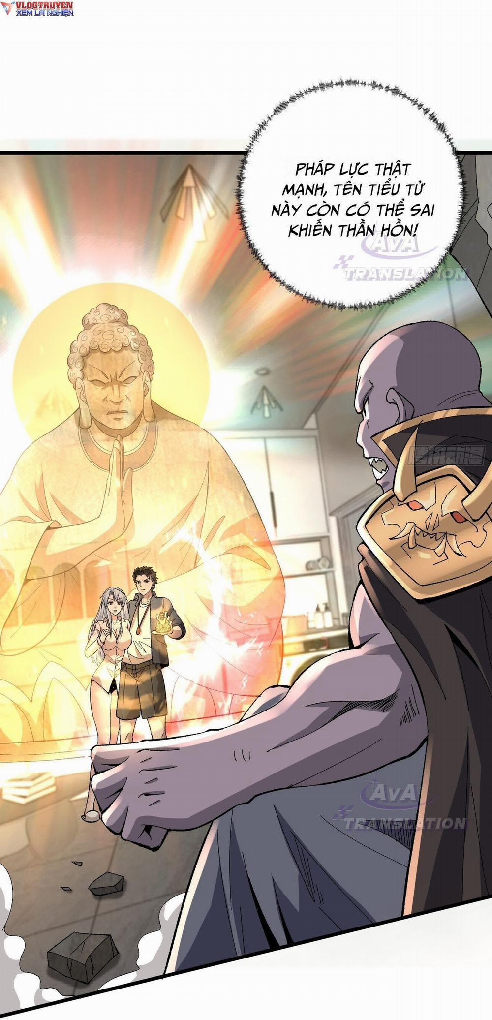 Ta Mở Hậu Cung Ở Dị Giới 3 trang 2