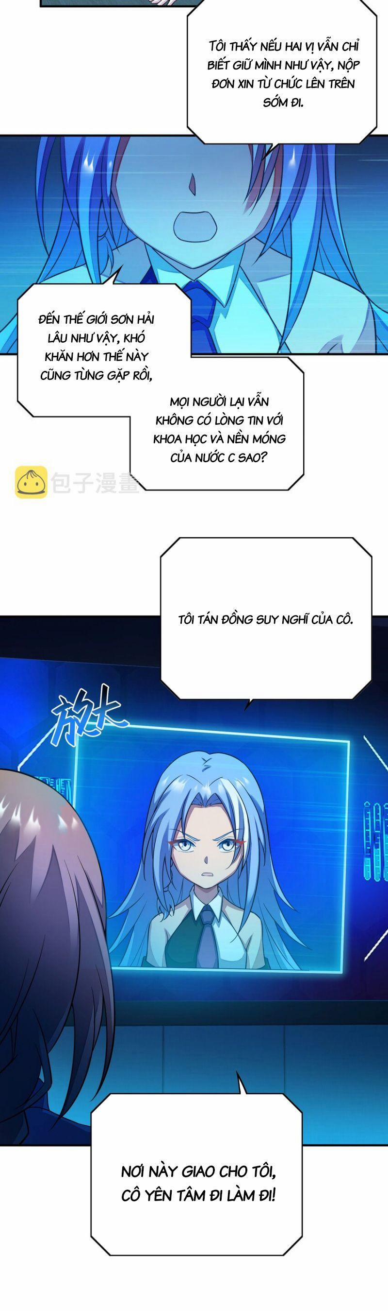 Ta Mới Chỉ 2500 Tuổi 41 trang 2