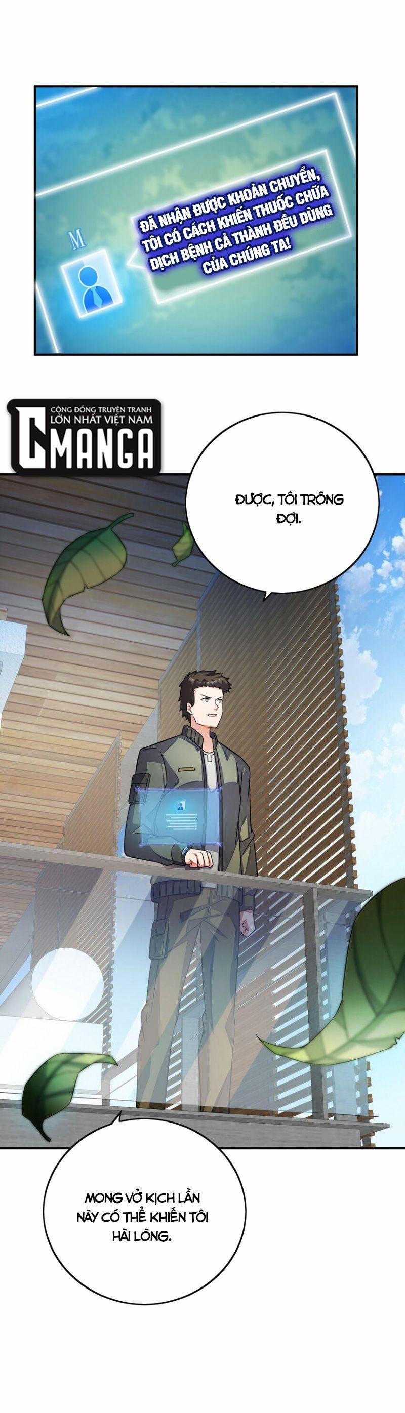 Ta Mới Chỉ 2500 Tuổi 41 trang 25