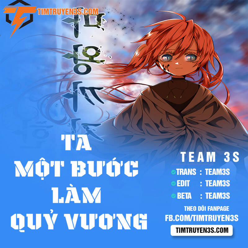 Ta Một Bước Làm Quỷ Vương 11 trang 1