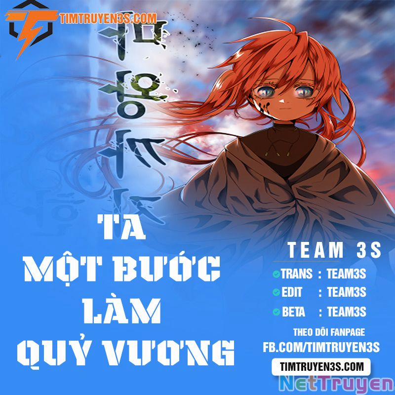 Ta Một Bước Làm Quỷ Vương 18 trang 0