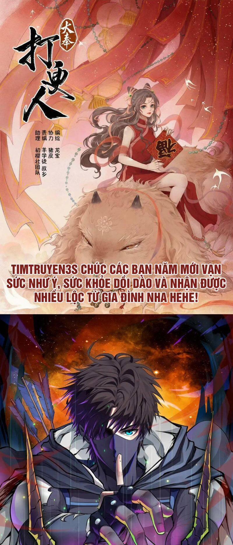 Ta Một Bước Làm Quỷ Vương 51 trang 0