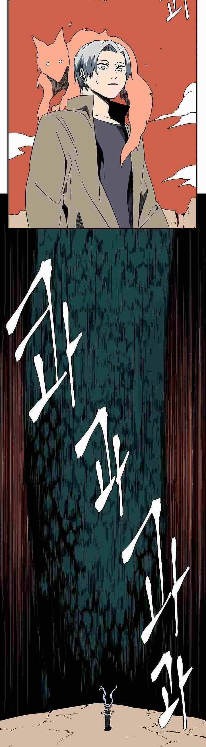 Ta Một Bước Làm Quỷ Vương 93 trang 18