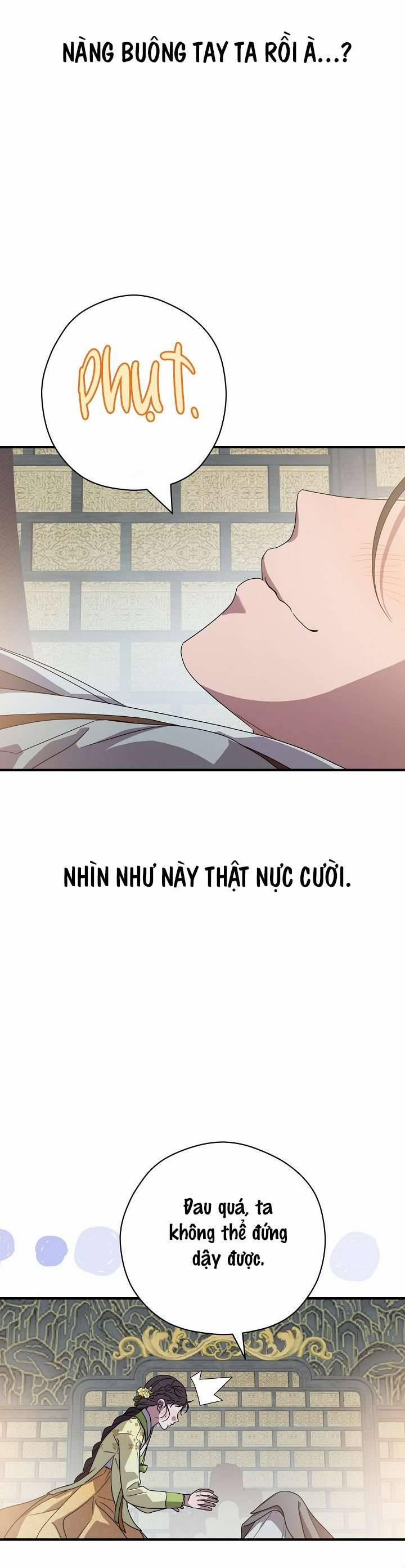 Ta Muốn Ăn Sạch Em 25 trang 21