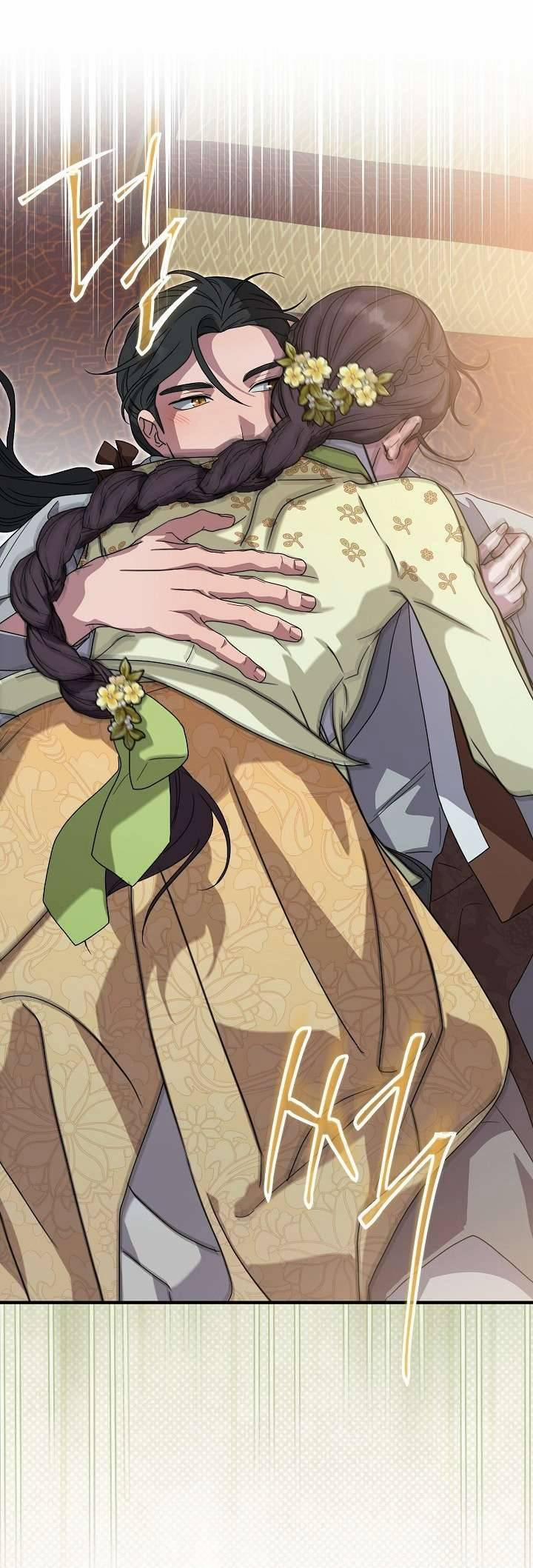 Ta Muốn Ăn Sạch Em 25 trang 25