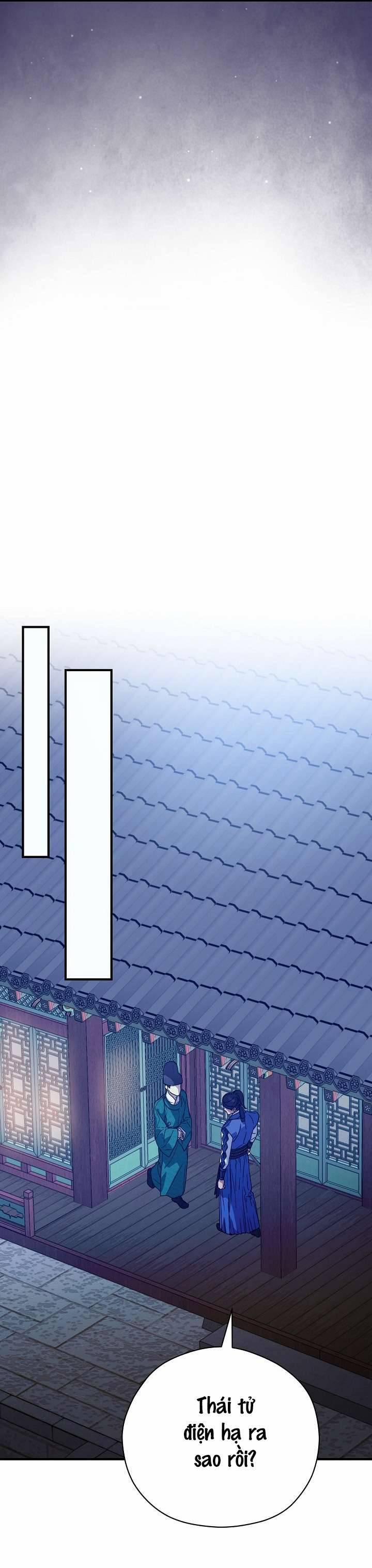 Ta Muốn Ăn Sạch Em 26 trang 11