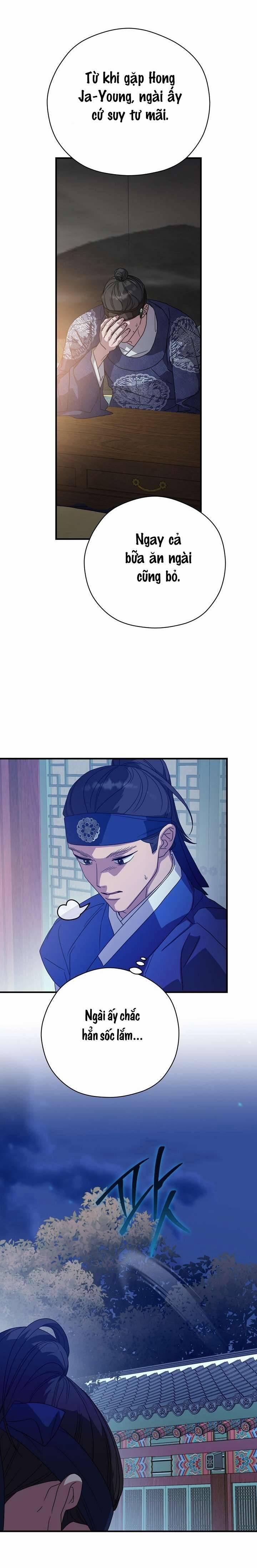 Ta Muốn Ăn Sạch Em 26 trang 12