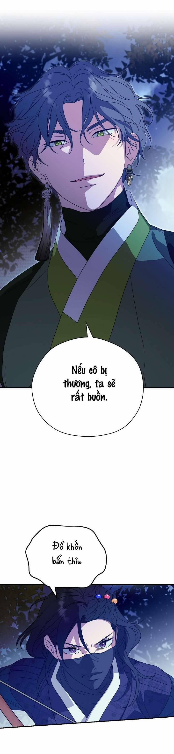 Ta Muốn Ăn Sạch Em 26 trang 17