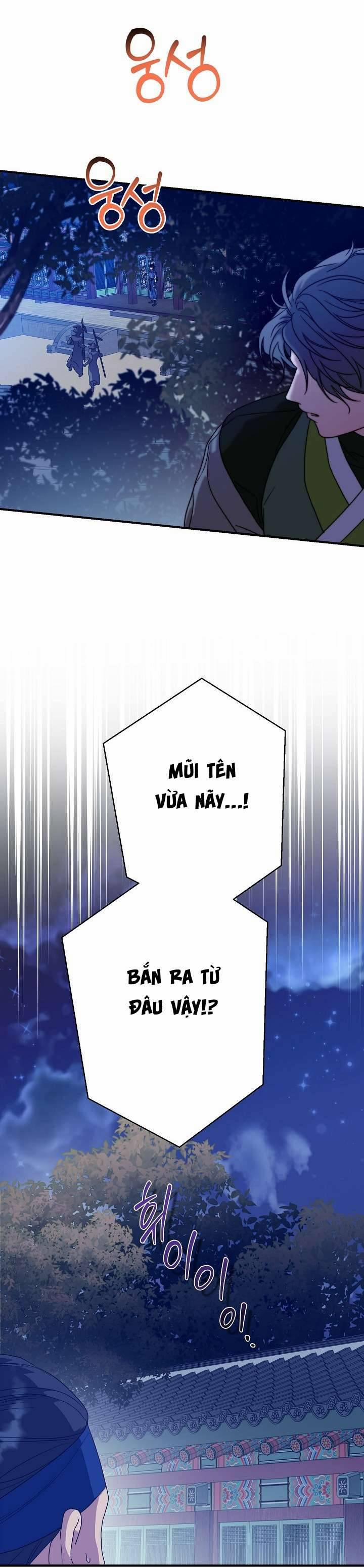 Ta Muốn Ăn Sạch Em 26 trang 25