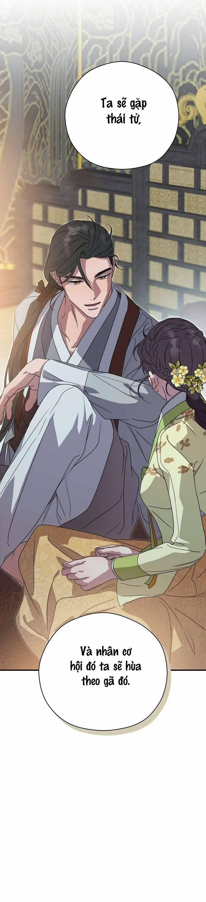 Ta Muốn Ăn Sạch Em 26 trang 6