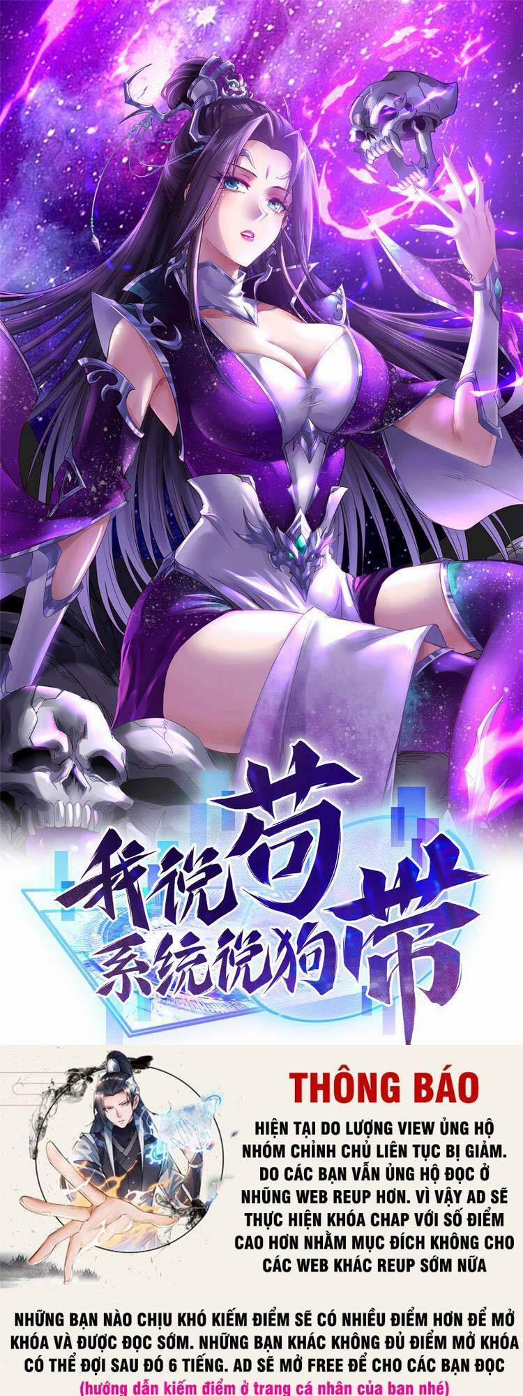 Ta Muốn An Tĩnh, Hệ Thống Lại Bắt Ta Tìm Chết 33 trang 0