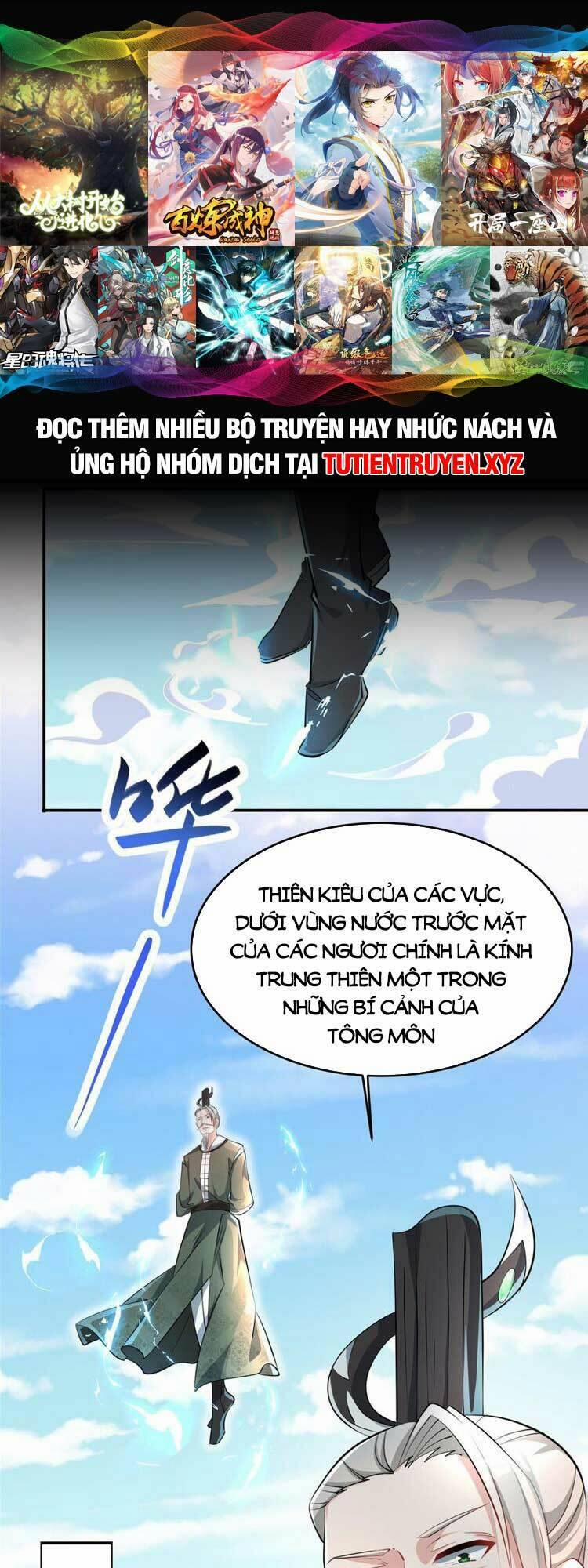 Ta Muốn An Tĩnh, Hệ Thống Lại Bắt Ta Tìm Chết 94 trang 0