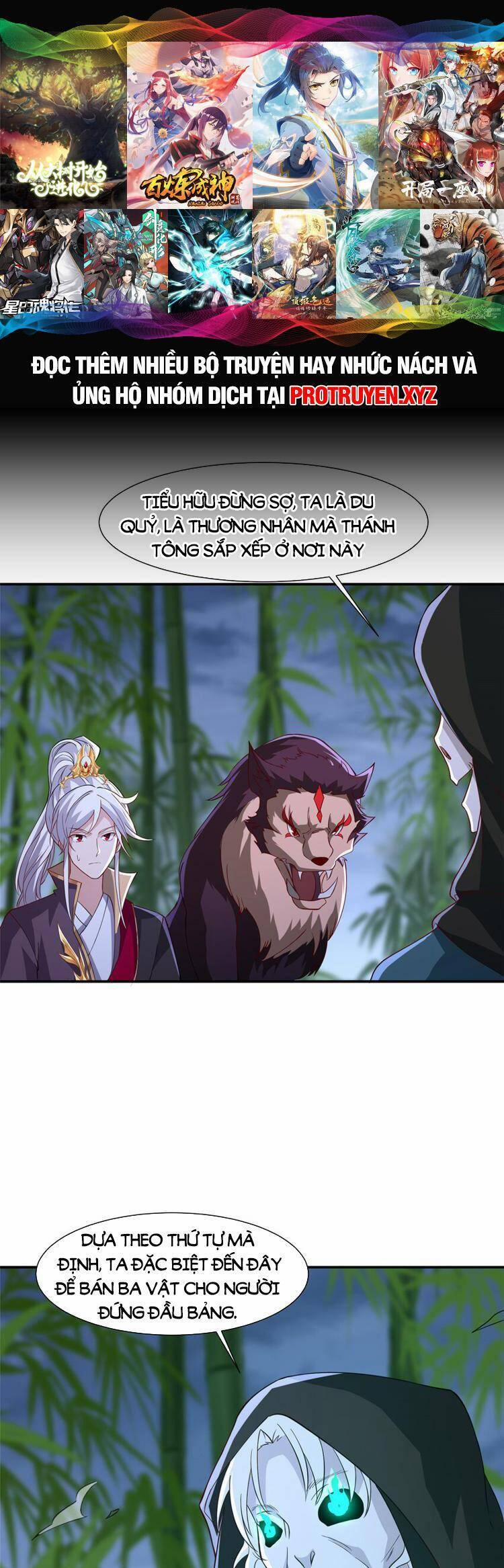 Ta Muốn An Tĩnh, Hệ Thống Lại Bắt Ta Tìm Chết 98 trang 0