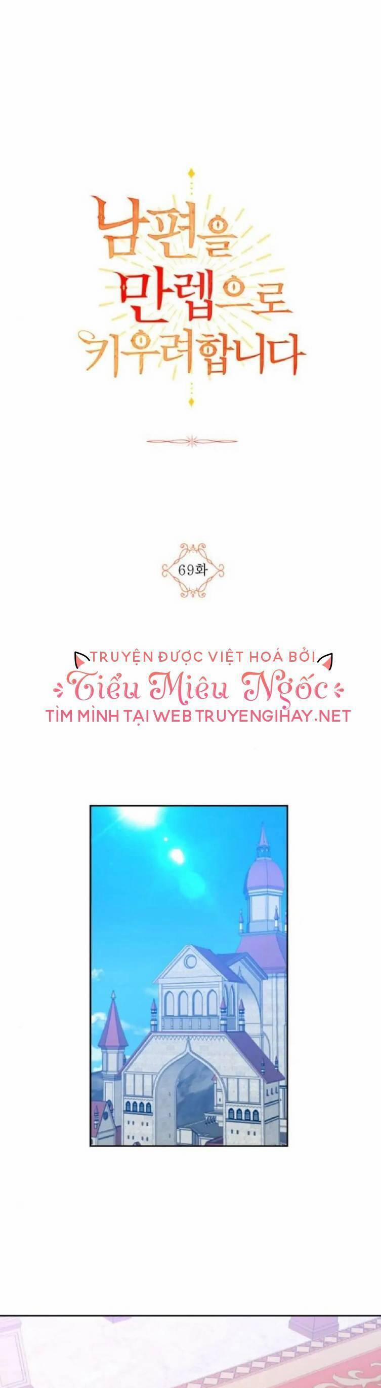Ta Muốn Biến Phu Quân Thành Bá Chủ 69 trang 0
