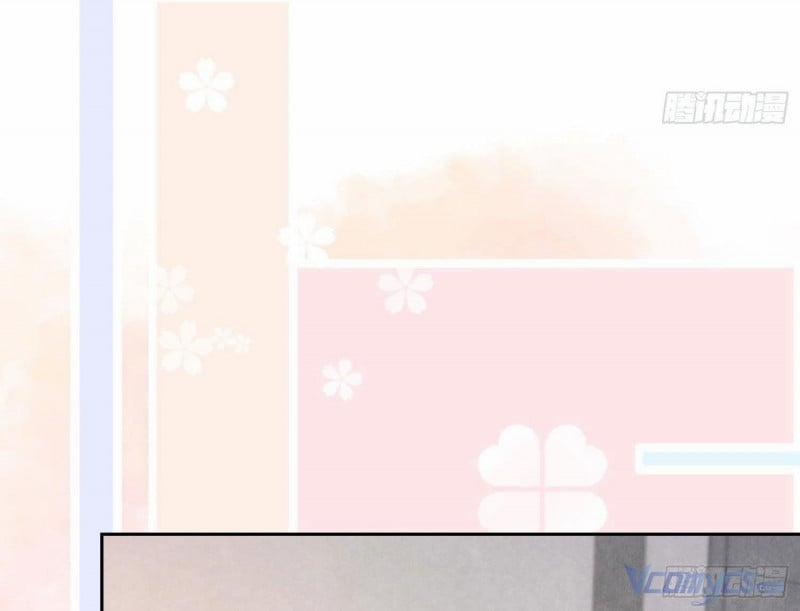 Ta Muốn Làm Trà Xanh! 10 trang 16