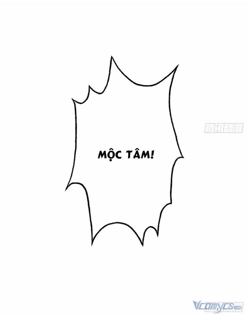 Ta Muốn Làm Trà Xanh! 11 trang 31