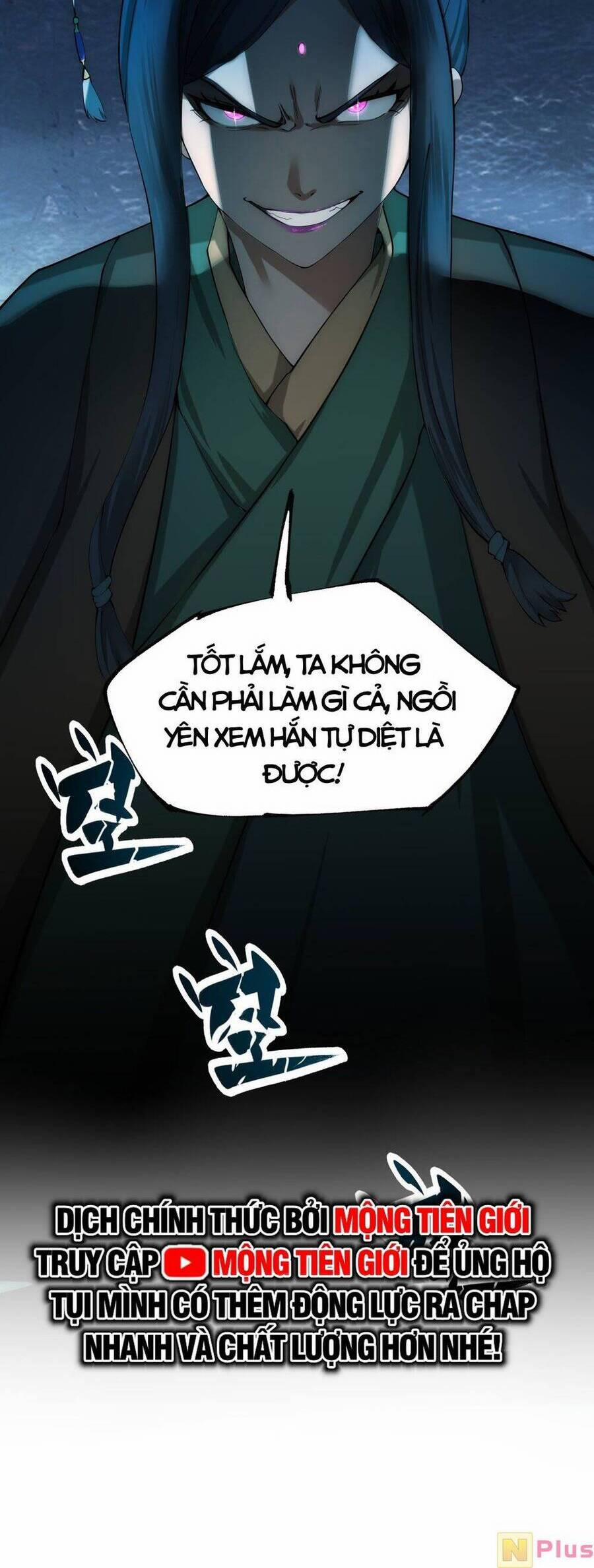 Ta Nằm Liền Biến Cường 13 trang 56