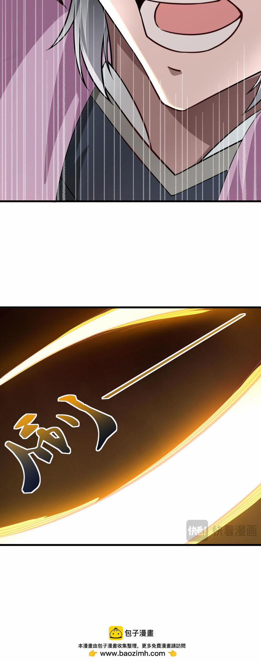 Ta Nằm Liền Biến Cường 25 trang 4