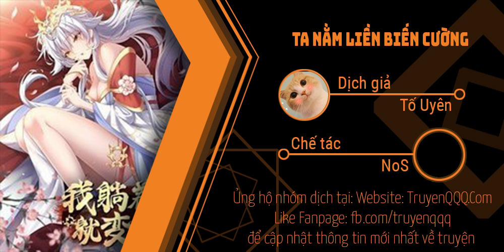 Ta Nằm Liền Biến Cường 26 trang 0
